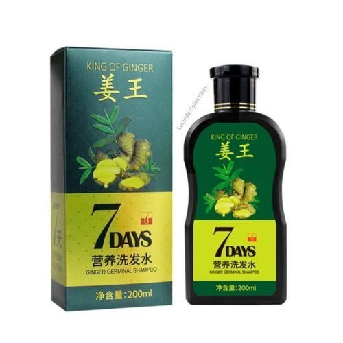 Aichun Beauty Anti-Hair Loss Shampoo,Growth Treatment For Men &Women-200ml