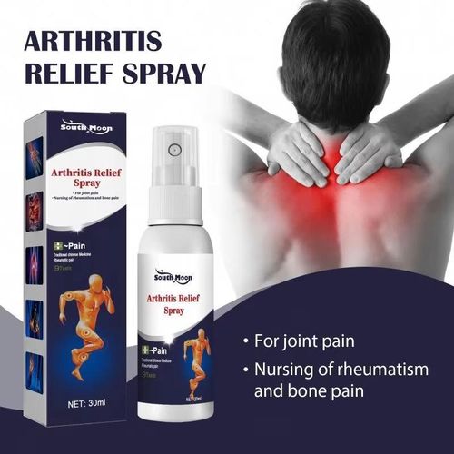 South Moon Arthritis Relief Sprain Waist Spray Tiger Shoulder Pain Orthopedic Back Muscle Knee
