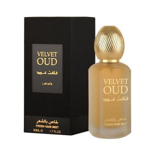 Lattafa Velvet Oud Fresh Hair Perfume -50Ml.