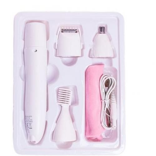 Progemei 4-in-1 Lady Shaver And Trimmer Set