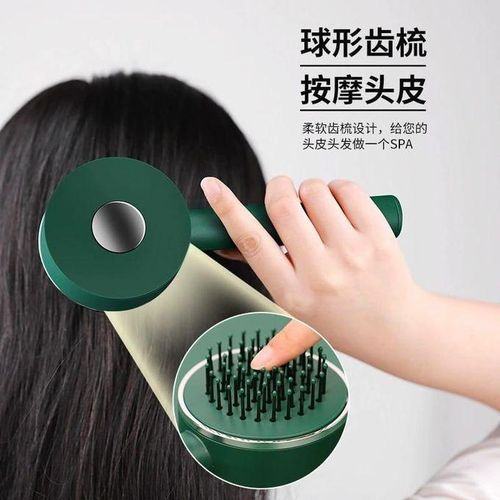 Self cleaning Massage Comb/ Hair Brush