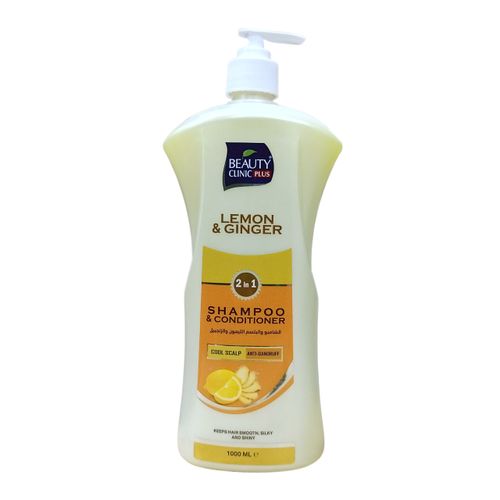 Beauty Clinic Lemon & Ginger 2in1 Anti-Dandruff Shampoo & Conditioner. Cleans Hair & Scalp, Removes Dandruffs, Cools the scalp, Moisturizes, Softens & Smooths the hair, Make hair Silky & Strong