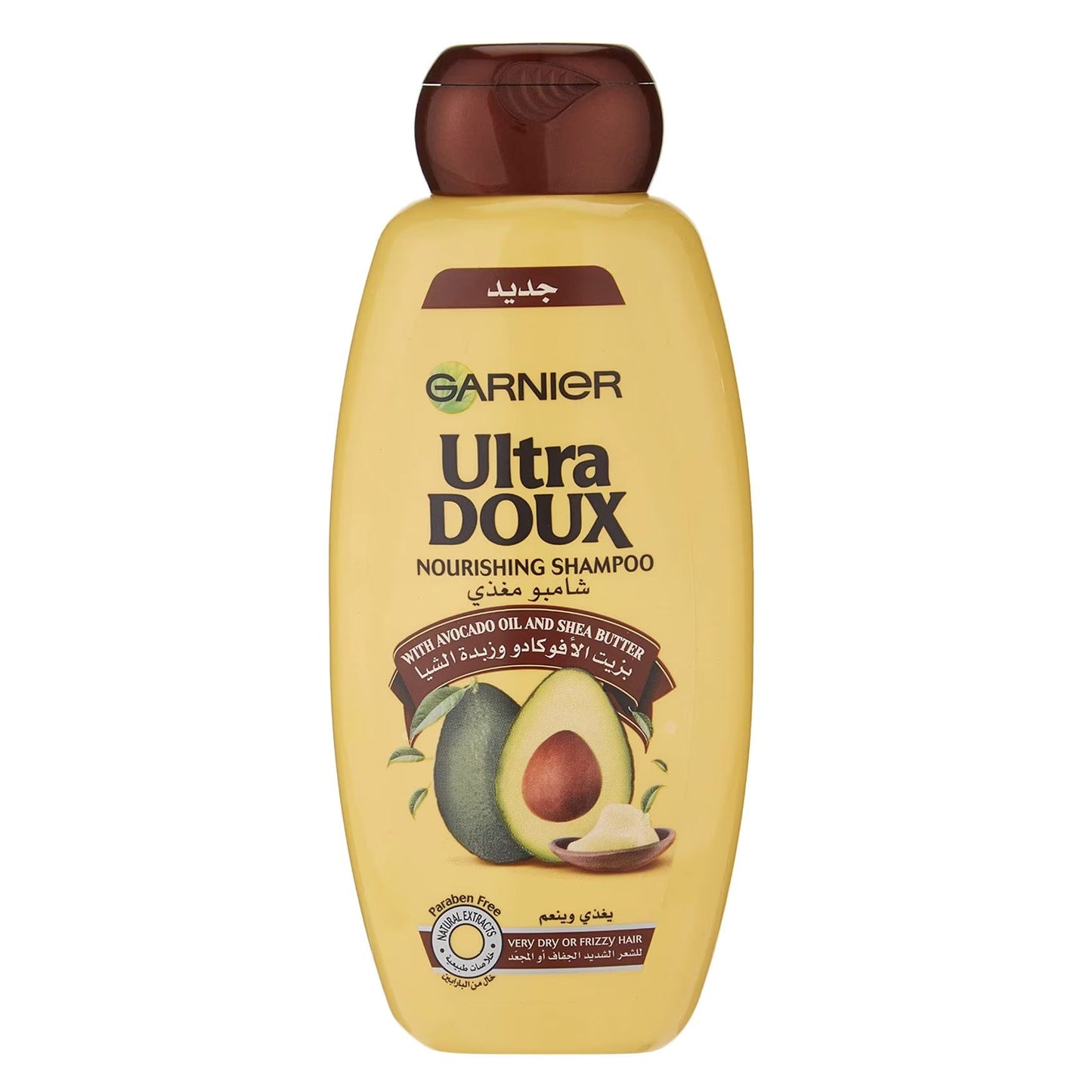 Garnier Ultra Doux Avocado Oil & Shea Butter Nourishing Shampoo – 400ml