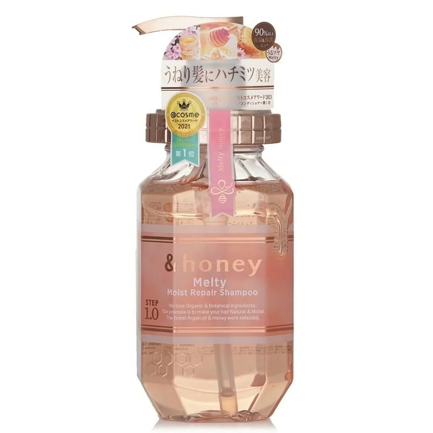 ViCREA - &honey Melty Moist Repair Shampoo 1.0 440ml