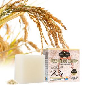 🔥 ORDER 1, WE SEND 3 — Aichun Beauty Natural Rice Milk Soap | Brightening + Dark Spots + Smooth Glowing Skin | KSh 1900