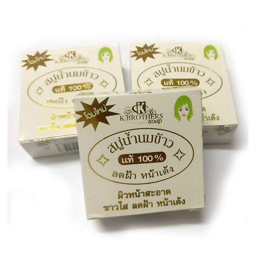🔥 ORDER 1, WE SEND 2 — K. Brothers Rice Milk Anti-Acne Soap 60g | Clears Acne + Brightens Skin + Deep Cleanses | KSh 1,500