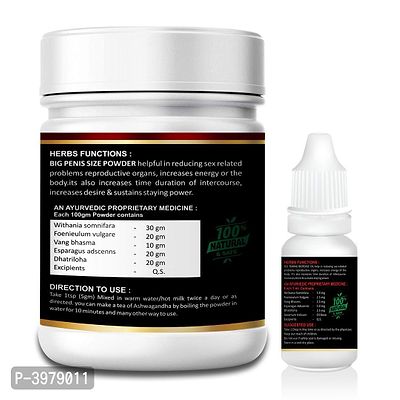 🔥 SALE — Natural Male Enhancement Powder | Bigger Size + Stronger Performance | Limited Stock KSh 5,500