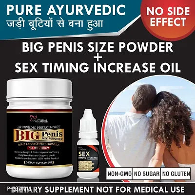 🔥 SALE — Natural Male Enhancement Powder | Bigger Size + Stronger Performance | Limited Stock KSh 5,500