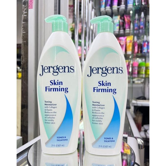 🔥 LIMITED DEAL — Jergens Skin Firming Daily Toning Moisturizer | Firms + Brightens + Deep Hydration | KSh 2,200