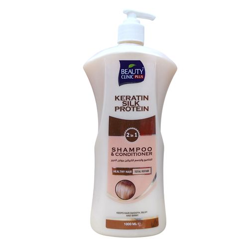 Beauty Clinic Coconut Milk 2in1 Shampoo & Conditioner. Makes hair long & Shinny, Make hair Strong, Shinny, Smooth & Silky, Softens, Cleanses the hair & Scalp