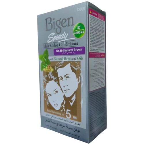 Bigen Natural Brown Hair Color Conditioner