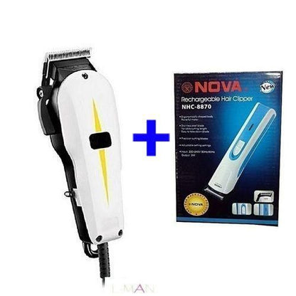Geemy Professional Hair Shaving Machine + FREE Hair And Beard Trimmer
