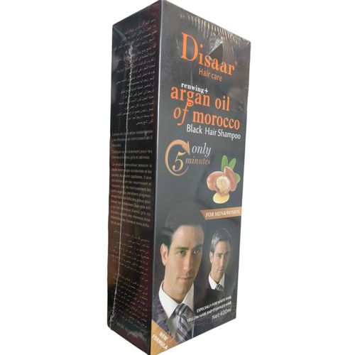 Disaar Argan Oil Of Morocco Black Hair Shampoo For Men & Women
