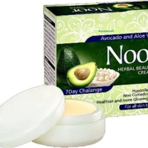 🔥 ORDER 1, WE SEND 2 — Noor Herbal Beauty Soap | Avocado + Aloe Vera + Glowing Skin | KSh 1800