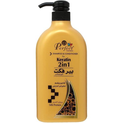 Keratin Perfect Brazilian Silk Protein 2-in-1 Shampoo and Conditioner (1000ml) Plus FREE Washing Sponge/Loofah.