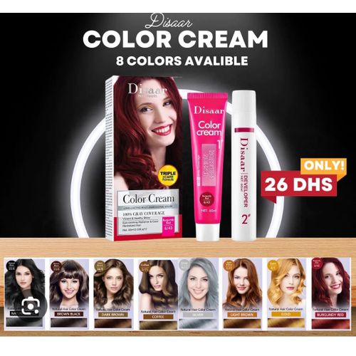 Disaar Dark Brown Long Lasting Multidimensional Colour Cream