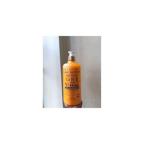 Purec Egyptian Magic Whitening Gold Papaya Lightening Shower Gel