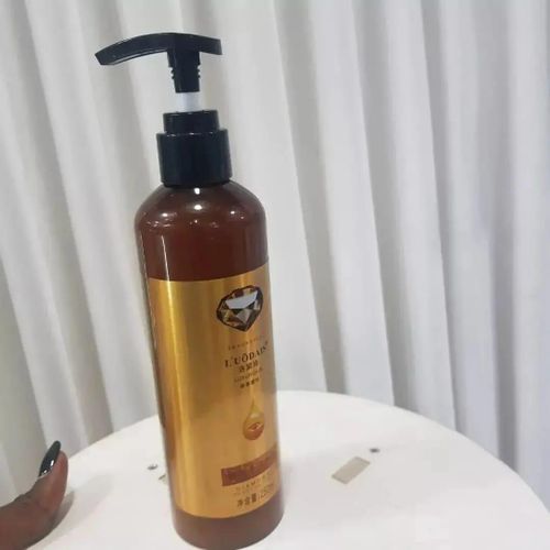 Luodais Curl Keeper & Repair serum- 250ml for curly wigs/weaves/human hair
