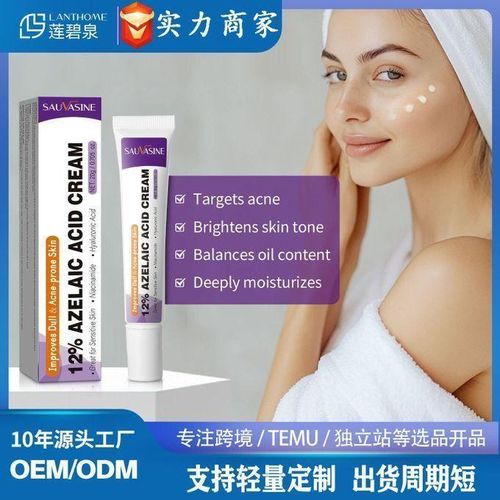 Sauvasine Azelaic Acid 12% Facial Cream with Hyaluronic Acid & Niacinamide – Fade Dark Spots, Acne & Redness