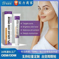 Sauvasine Azelaic Acid 12% Facial Cream with Hyaluronic Acid & Niacinamide – Fade Dark Spots, Acne & Redness