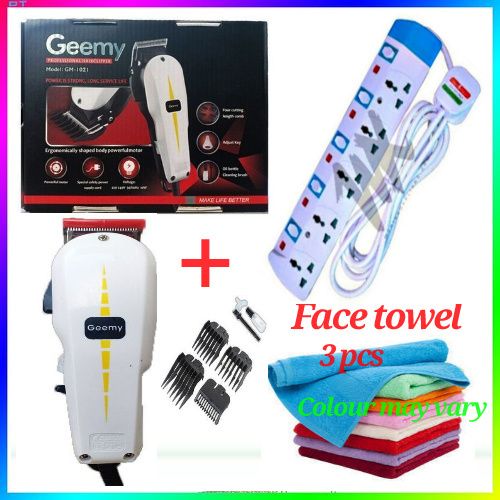 Geemy New Professional Hair Pro Shaving Machine/kinyozi + Face Towel & 5 Way Gift