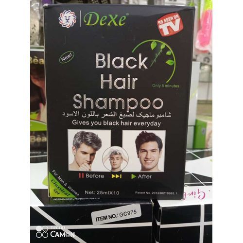 Dexe Black Hair Shampoo & Free Gloves