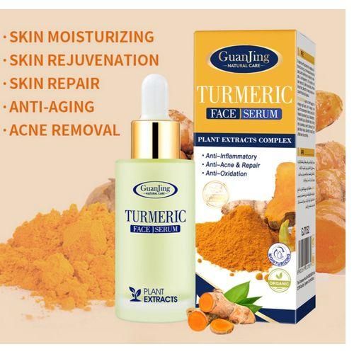 Guanjing High Quality Turmeric Face Serum