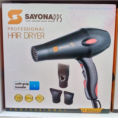 Sayona Professional Commercial Hair Blow Dryer 2 Speed