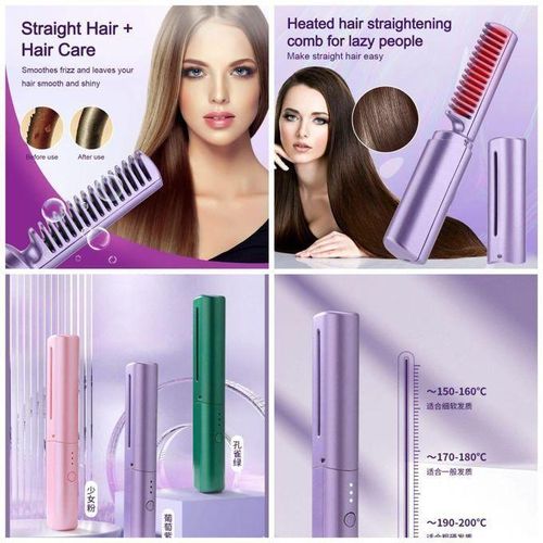 New Portable Wireless Straight Hair Charging Design For Home Dormitory Comb.