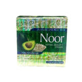 🔥 ORDER 1, WE SEND 2 — Noor Herbal Beauty Cream Avocado & Aloe Vera | Brightening + Spot Removal + Radiant Glow | KSh 1,800