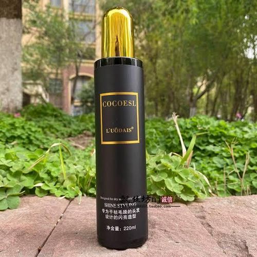 Luodais Black Hair Spray For Human Hair/Weaves/Wigs