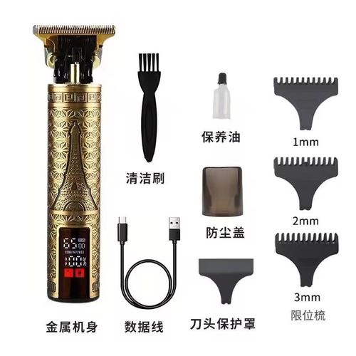 Cordless Micro Hair Clipper Rechargeable LCD Display US Style Men's T9 Trimmer