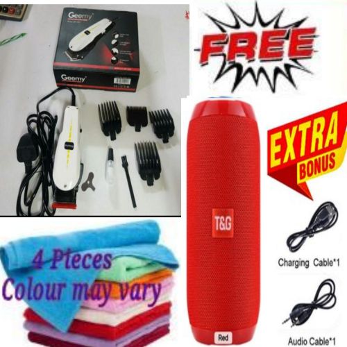 Geemy Professional Barbering Hair Shaving Machine-Kinyozi + Best Bluetooth Speaker + Face Towels