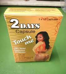 🔥 LIMITED DEAL — Touch Me 2 Days Capsule | Bigger Hips + Fuller Butt + Breast Enhancement | KSh 2,500