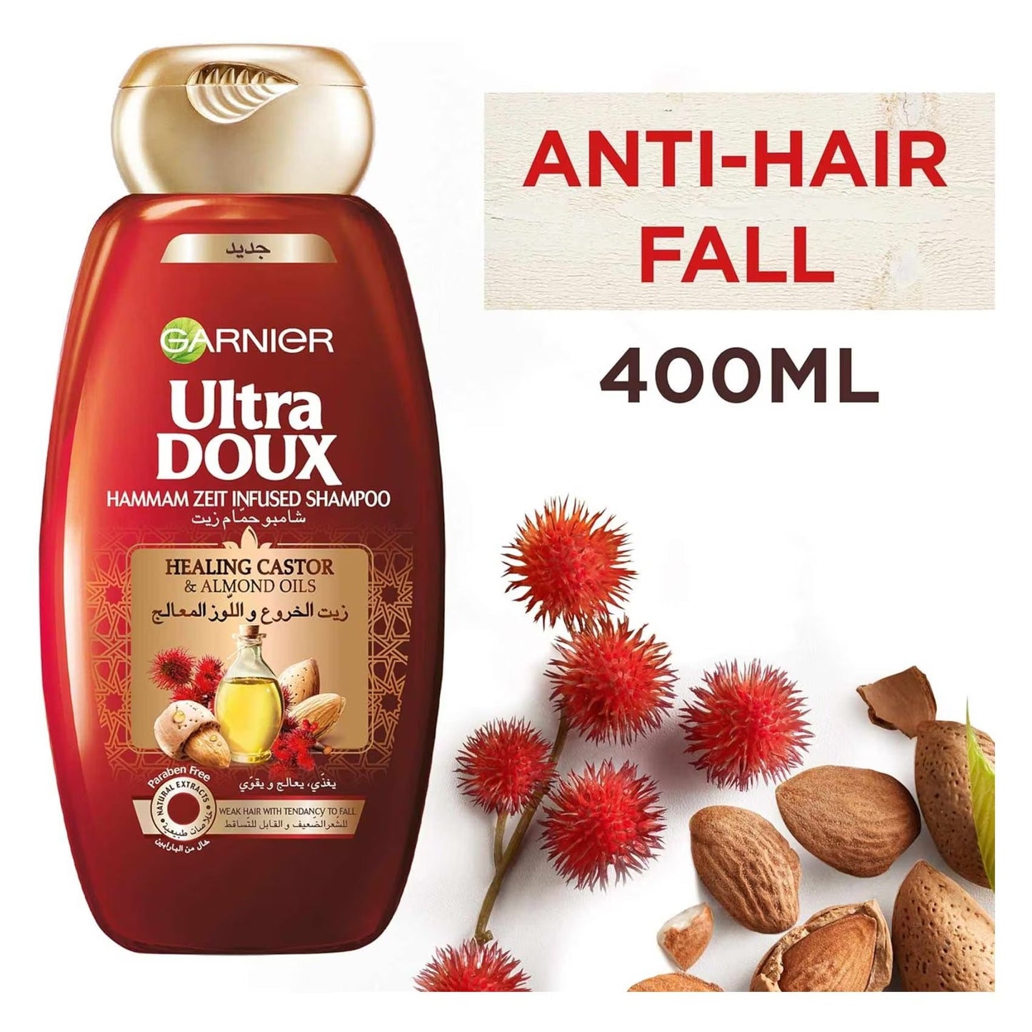 Garnier Ultra Doux Healing Castor & Almond Oils Hammam Zeit Shampoo – 400 ml
