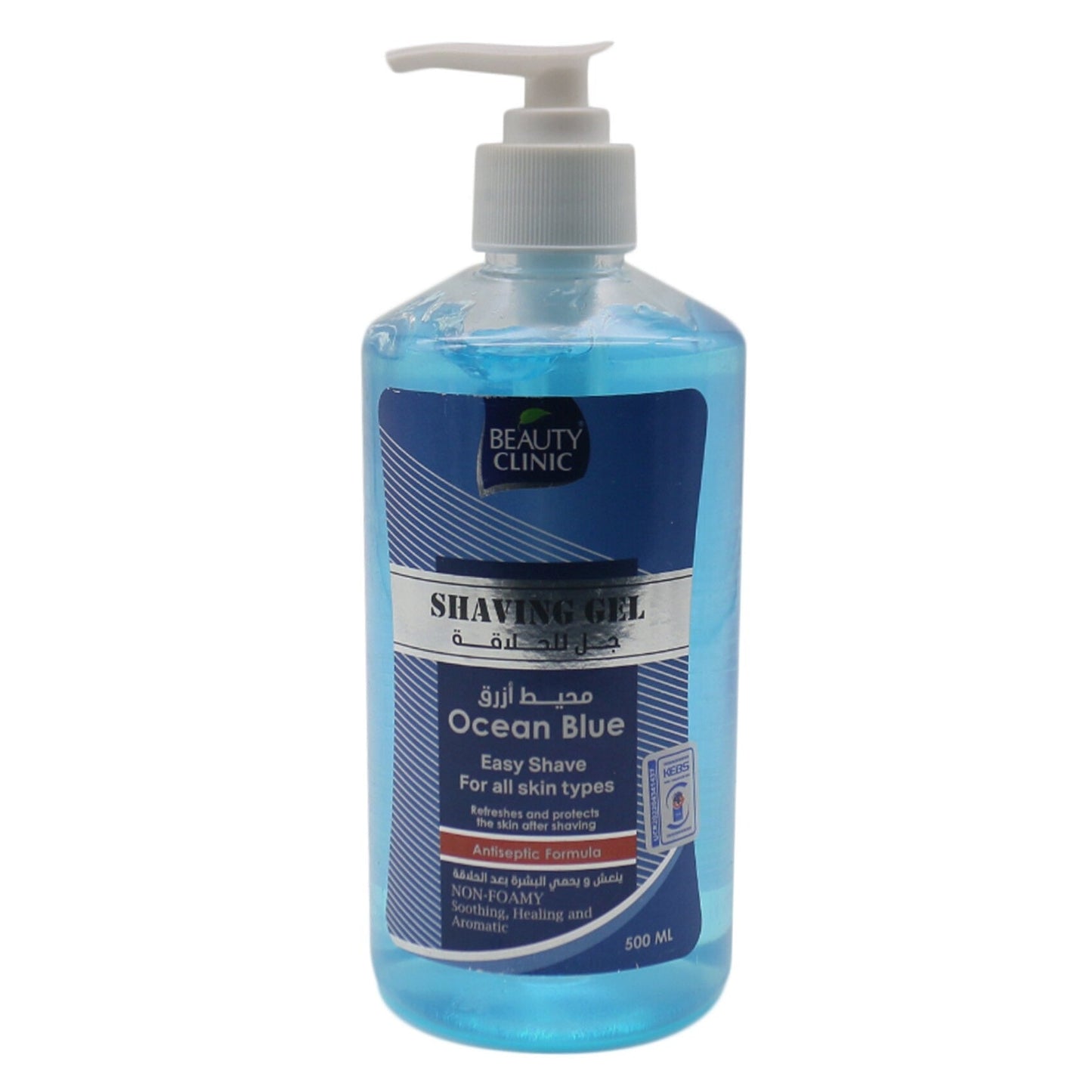 Beauty Clinic Ocean Blue Shaving Gel - 500ml