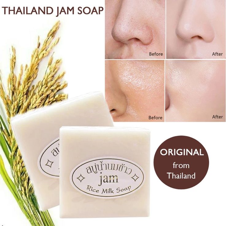 🔥 ORDER 1, WE SEND 2 — K. Brothers Rice Milk Anti-Acne Soap 60g | Clears Acne + Brightens Skin + Deep Cleanses | KSh 1,500
