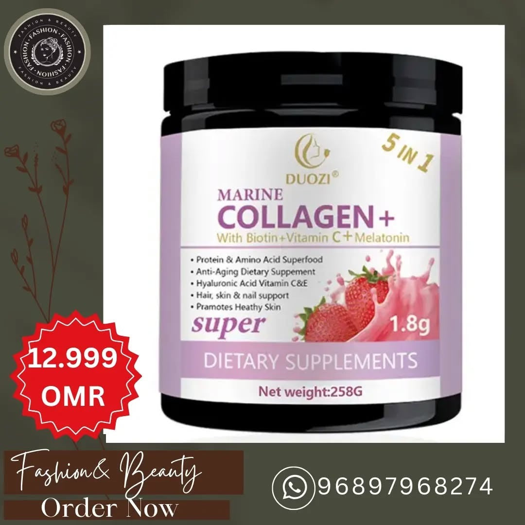 Duozi Marine Collagen Powder 5-in-1 – Glow From Within | Youthful Skin, Strong Hair & Nails, Joint Support + Hyaluronic Acid, Vitamin C, Biotin & Zinc