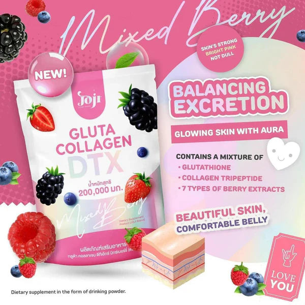 JoJi Gluta Collagen DTX Dietary Supplements