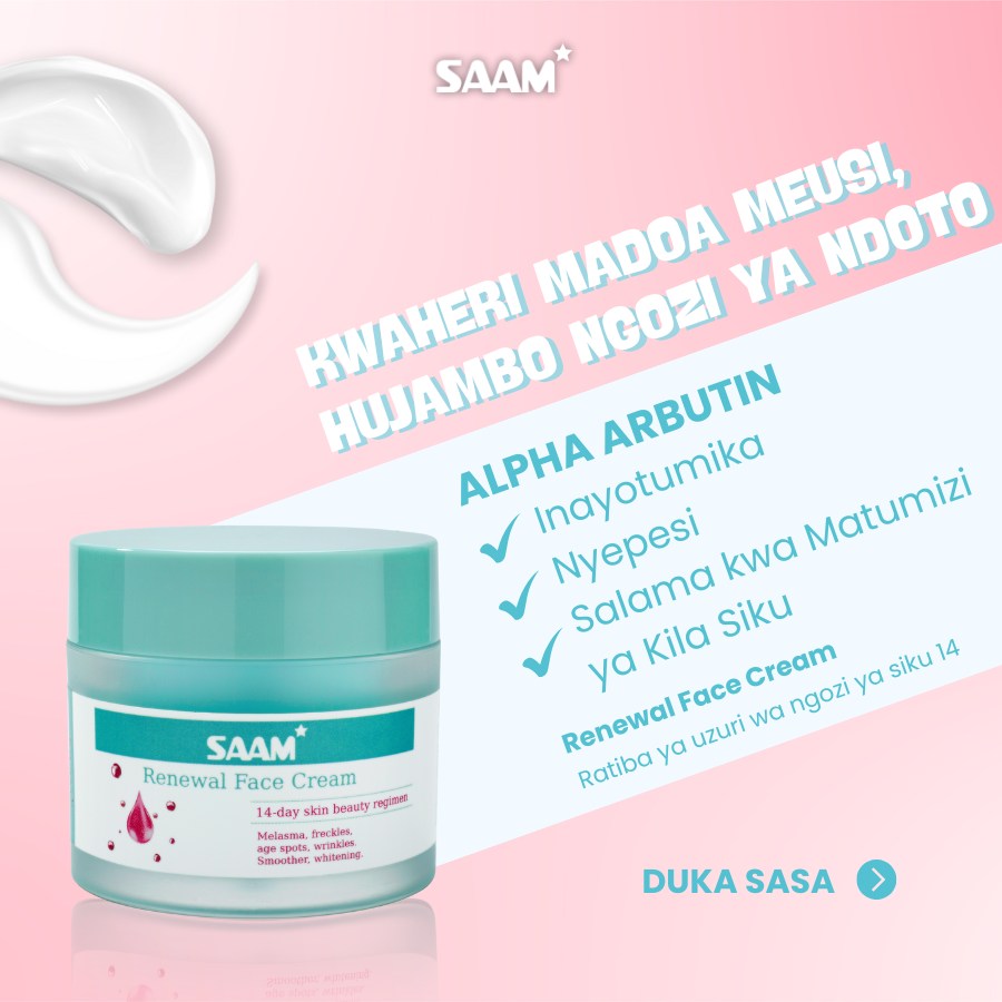 🔥ORIGINAL Saam Renewal Face Cream with QR CODE , BUY 1 GET 1 EXTRA FREE 🔥