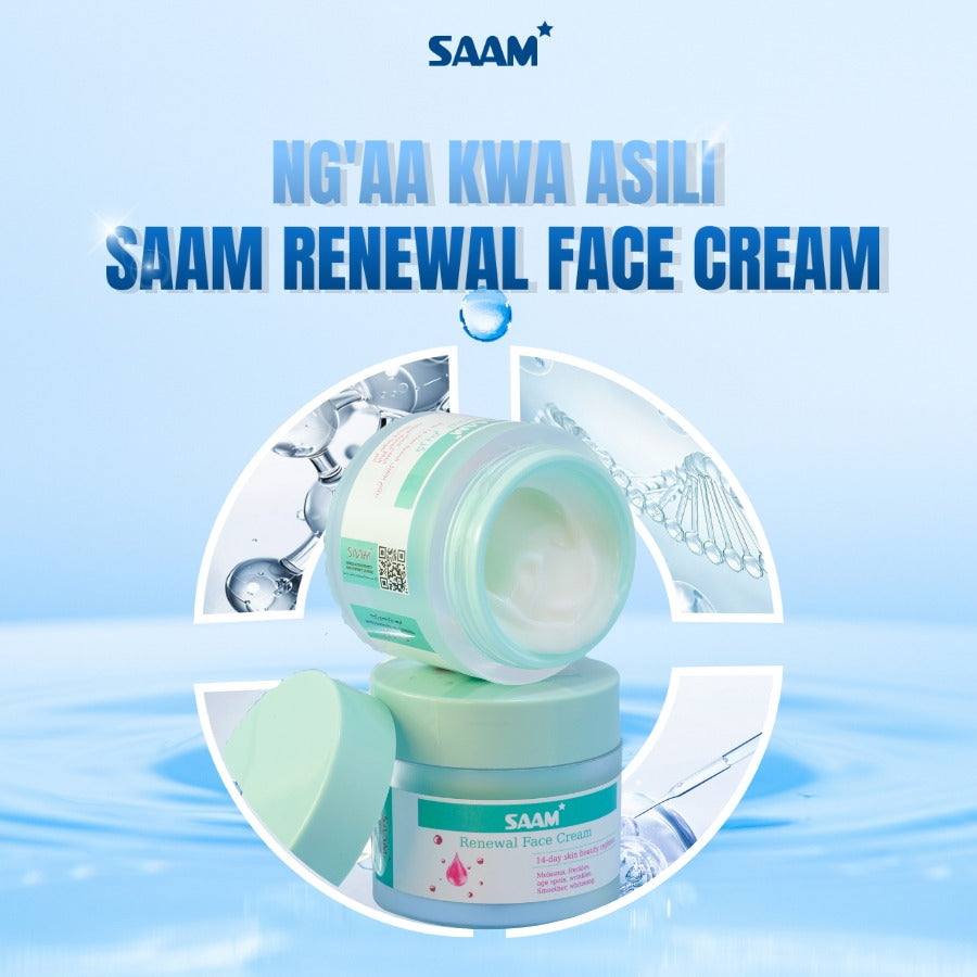 🔥ORIGINAL Saam Renewal Face Cream with QR CODE , BUY 1 GET 1 EXTRA FREE 🔥