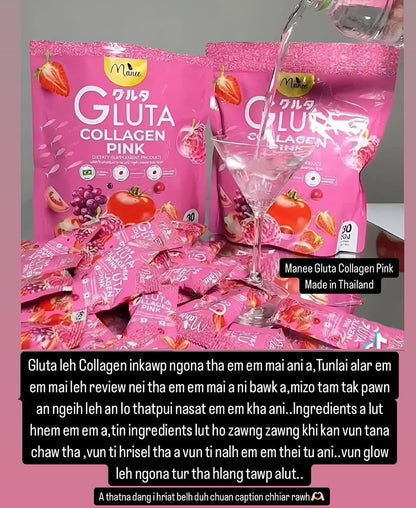 Manee Gluta Collagen Pink skin-brightening and anti-aging supplement