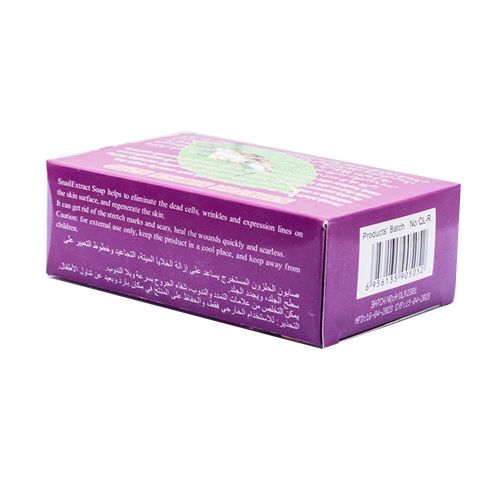 🔥 LIMITED DEAL — Queen Love Stretch Marks Soap 135g | Fades Stretch Marks & Scars + Brightens Skin + Safe for Pregnancy | KSh 1,200