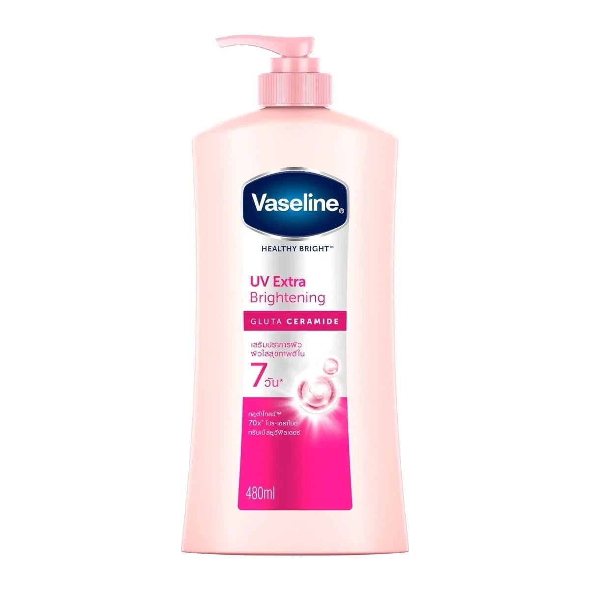 🔥 LIMITED DEAL — Vaseline Healthy Bright UV Lotion 480ml | Brightens + SPF Protection + Deep Moisture | KSh 2,699