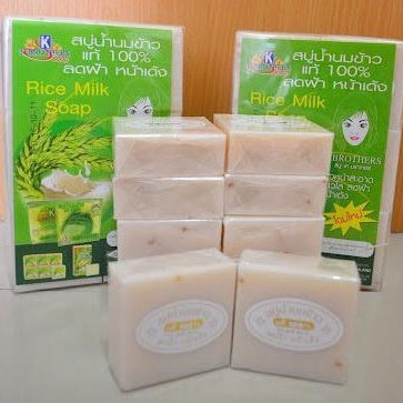 🔥 ORDER 1, WE SEND 2 — K. Brothers Rice Milk Anti-Acne Soap 60g | Clears Acne + Brightens Skin + Deep Cleanses | KSh 1,500