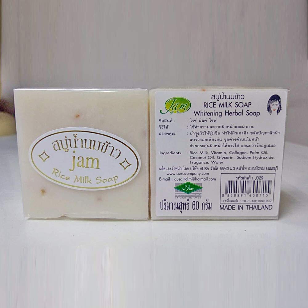 🔥 ORDER 1, WE SEND 2 — K. Brothers Rice Milk Anti-Acne Soap 60g | Clears Acne + Brightens Skin + Deep Cleanses | KSh 1,500