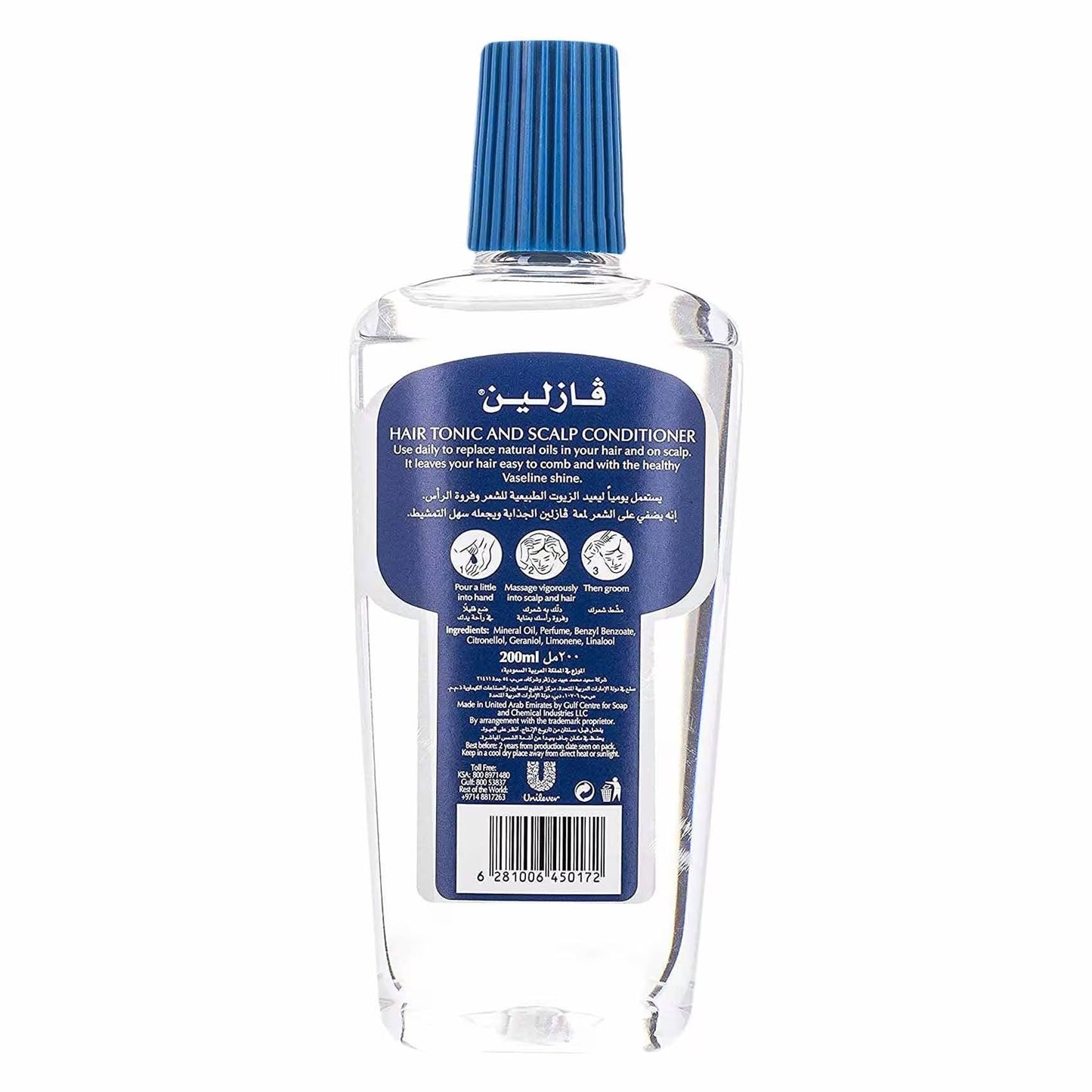 Vaseline Hair Tonic and Scalp Conditioner (400ml)