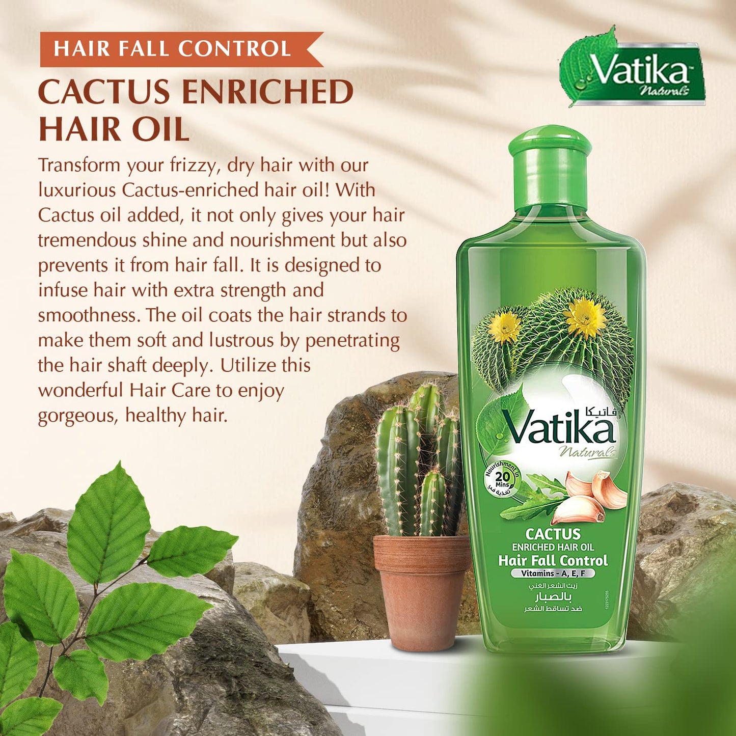Dabur Vatika Cactus Enriched Hair Oil for Hair Fall Control (200ml)