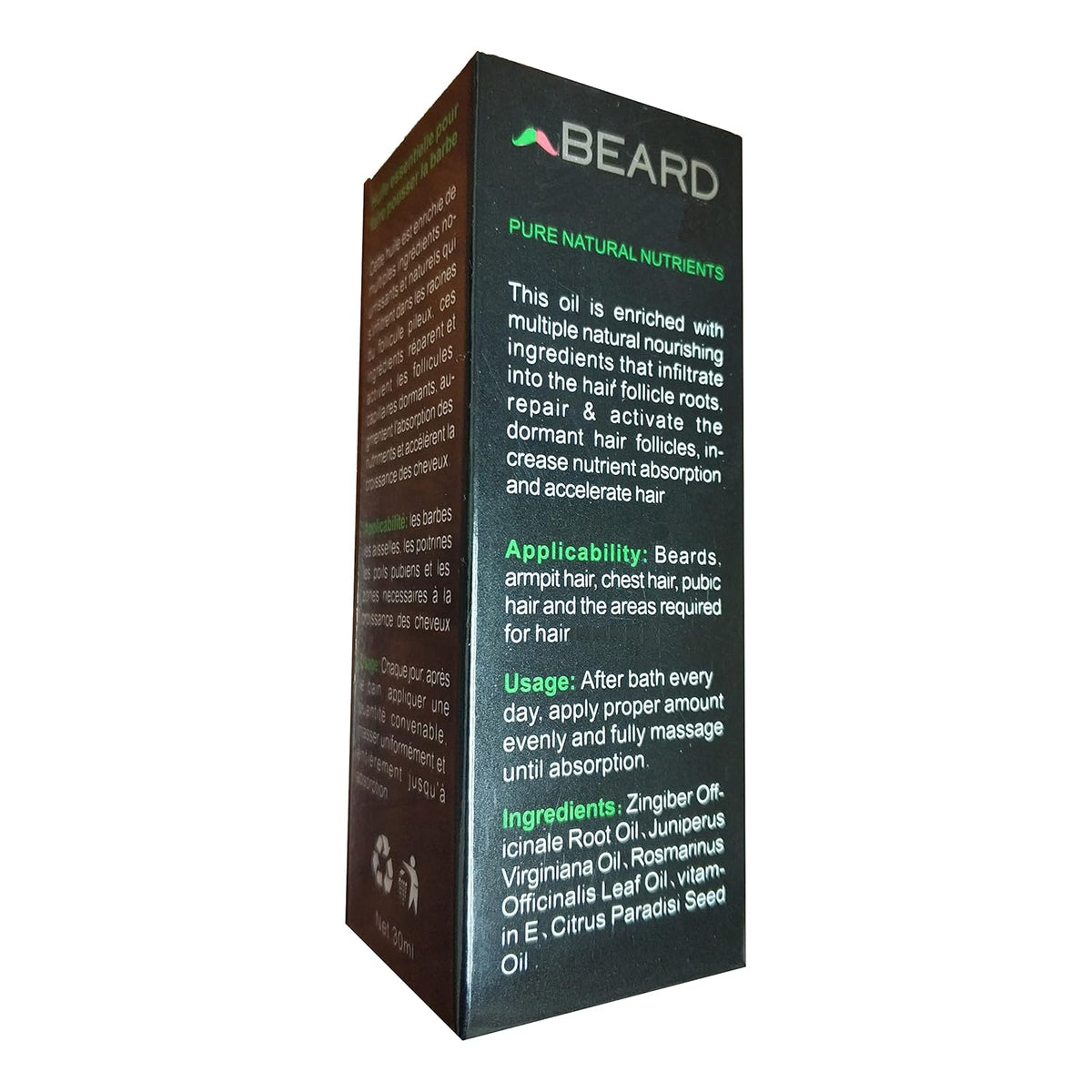 🔥 LIMITED DEAL — Aichun Beauty Beard Growth Oil | Activates Follicles + Repairs Damage + Thicker Fuller Beard | KSh 1,400