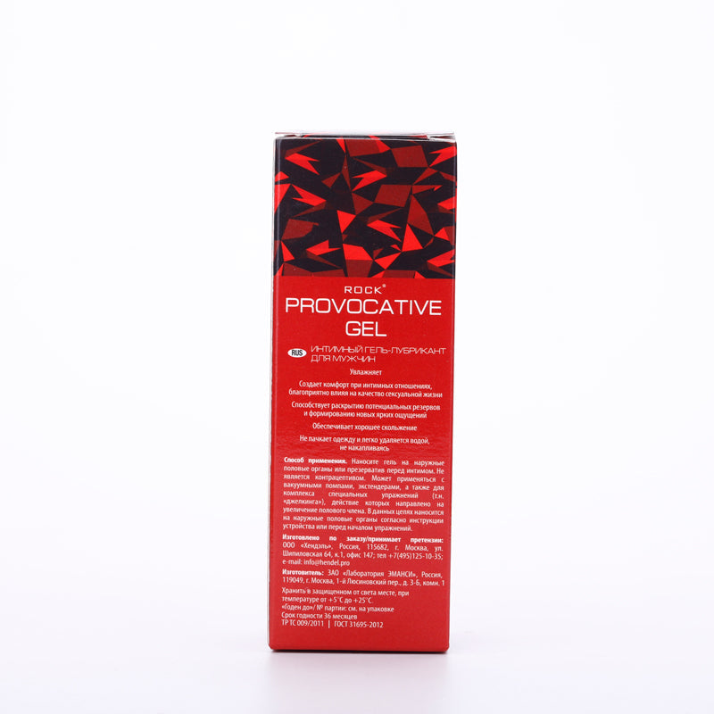 🔥 LIMITED DEAL — Provocative Male Enhancement Gel | Boost Circulation + Firmness + Confidence | KSh 1,850